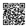 QR رمز