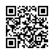 QR رمز