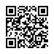 QR رمز