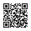 QR رمز