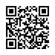 QR رمز
