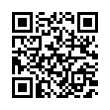 QR رمز