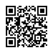 QR رمز