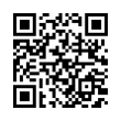 QR رمز