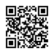 QR رمز