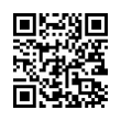 QR رمز