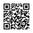 QR رمز
