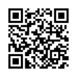 QR رمز