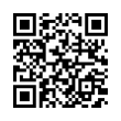 QR رمز