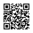 QR رمز