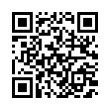 QR رمز