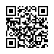 QR رمز