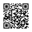 QR رمز