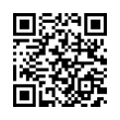 QR رمز