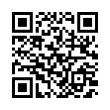 QR رمز