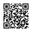 QR رمز