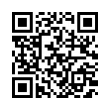 QR رمز