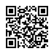 QR رمز