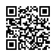 QR رمز