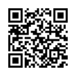 QR رمز