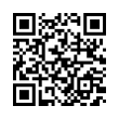 QR رمز