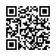 QR رمز
