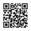 QR رمز