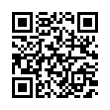 QR رمز