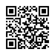QR رمز