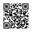 QR رمز