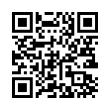 QR رمز