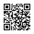 QR رمز