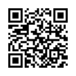QR رمز