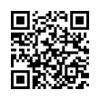 QR رمز