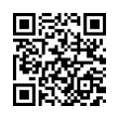 QR رمز