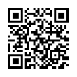 QR رمز