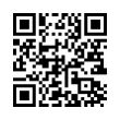 QR رمز