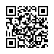 QR رمز