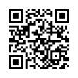 QR رمز