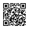 QR رمز