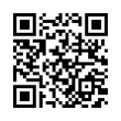 QR رمز