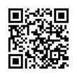 QR رمز