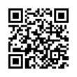 QR رمز