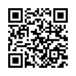 QR رمز