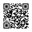 QR رمز