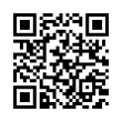 QR رمز