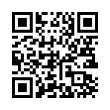 QR رمز