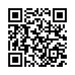 QR رمز