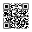 QR رمز