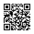 QR رمز
